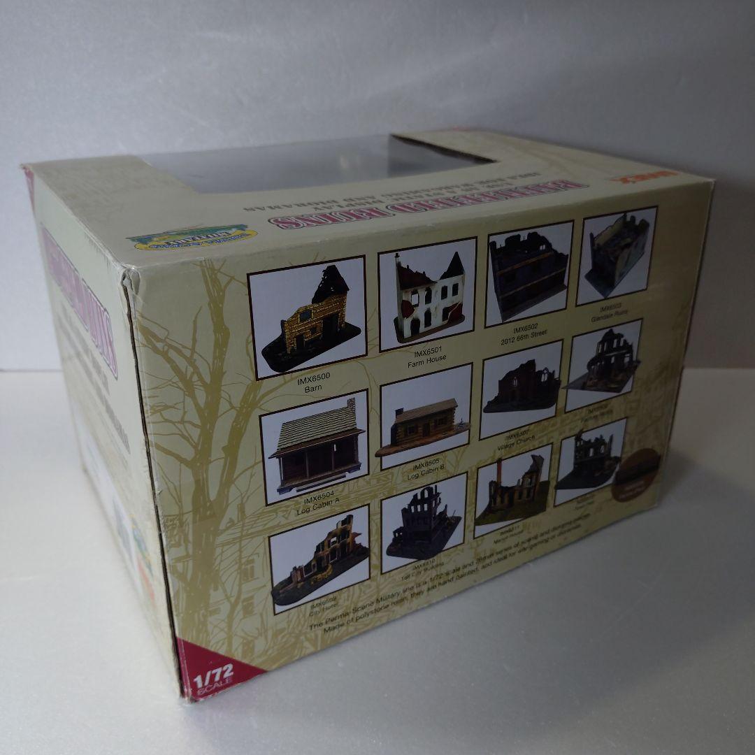 ミリタリー　ジオラマ　1/72