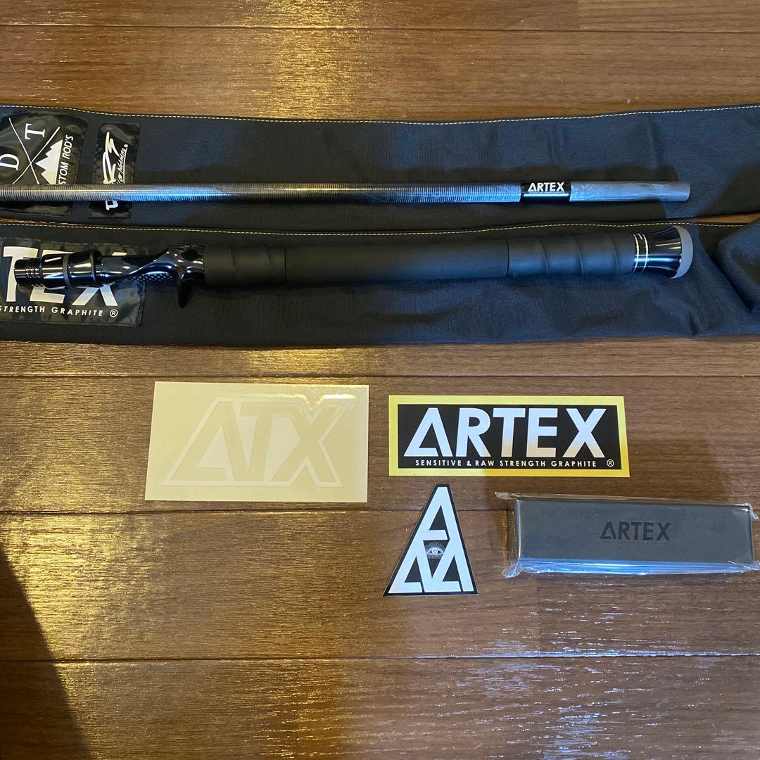 (はぐれメタル)DRT artex Border Patrol GEN3