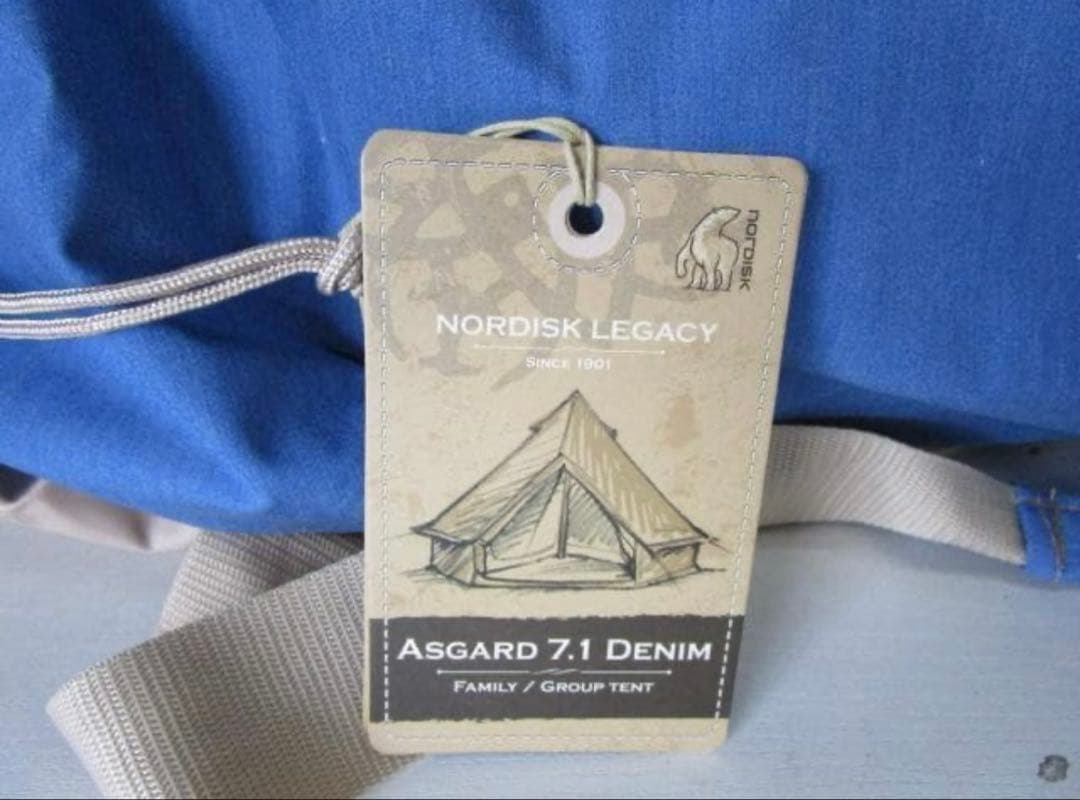 【新品】ノルディスク　アスガルド7.1