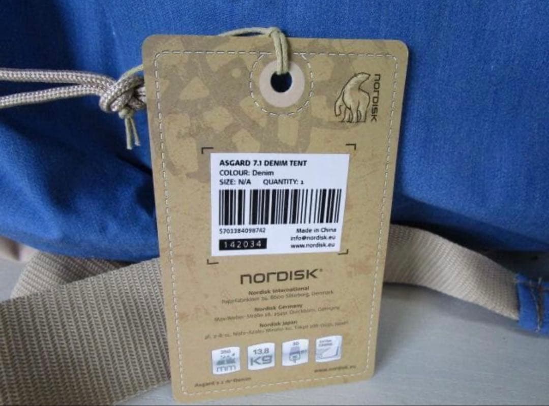 【新品】ノルディスク　アスガルド7.1