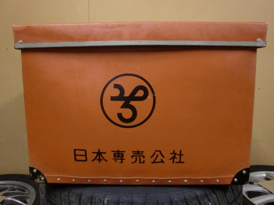 日本専売公社 ボテ箱　激レア　珍品　JT　タバコ　昭和レトロ　旧車　鉄スクーター