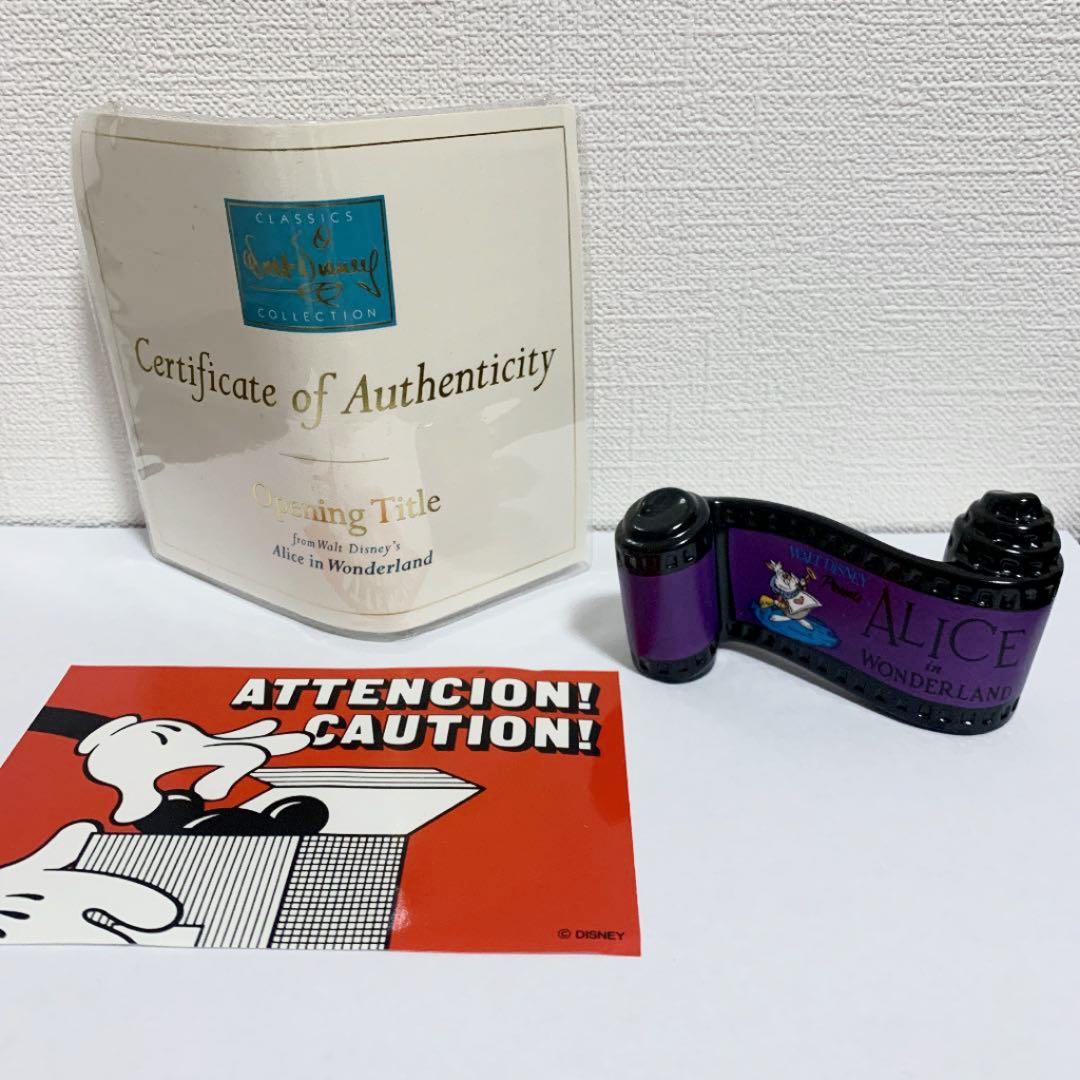 超レア 未使用 WDCC ディズニー不思議の国アリス7点セット