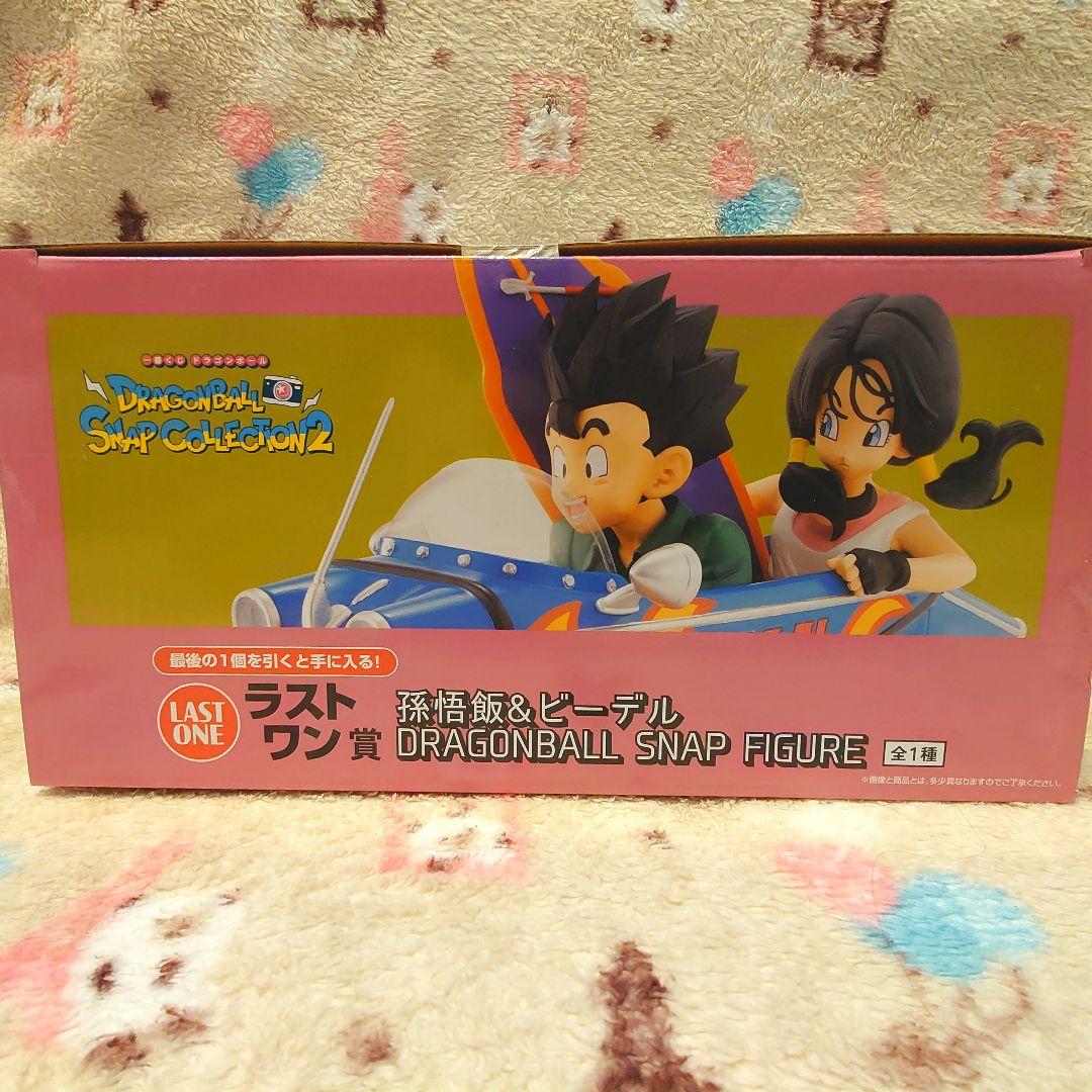 【一番くじ】ドラゴンボール スナップコレクション2 ラストワン賞