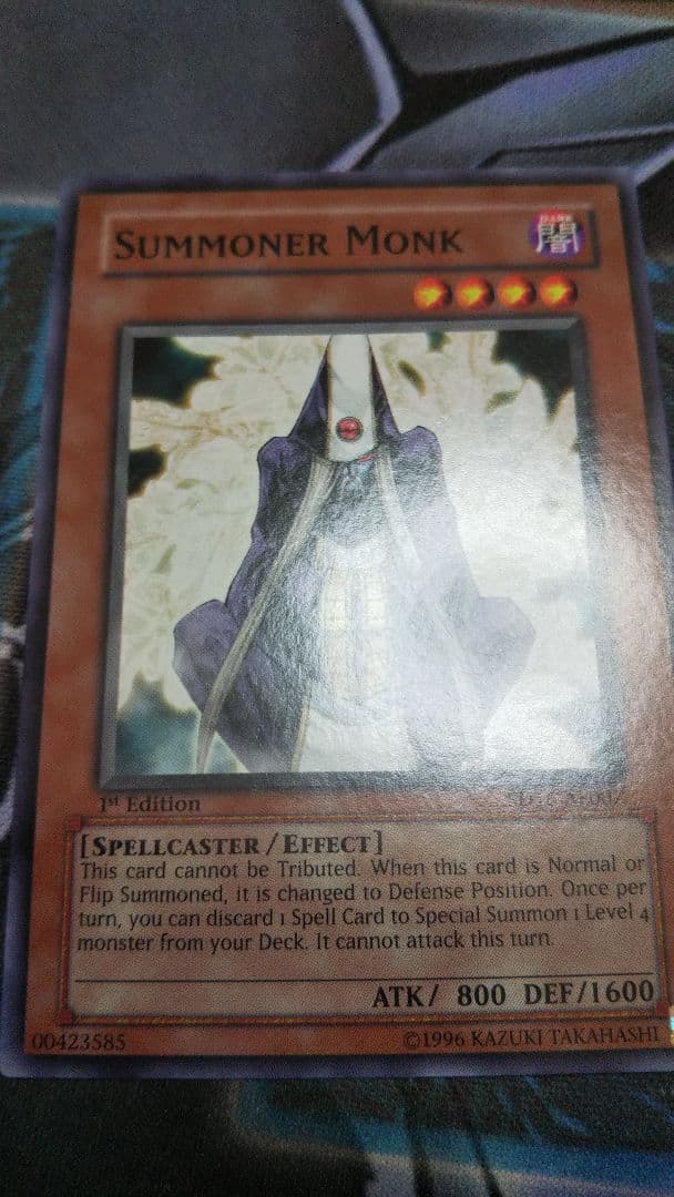 Summoner Monk 召喚憎サモンプリースト 1st 韓亜アジア