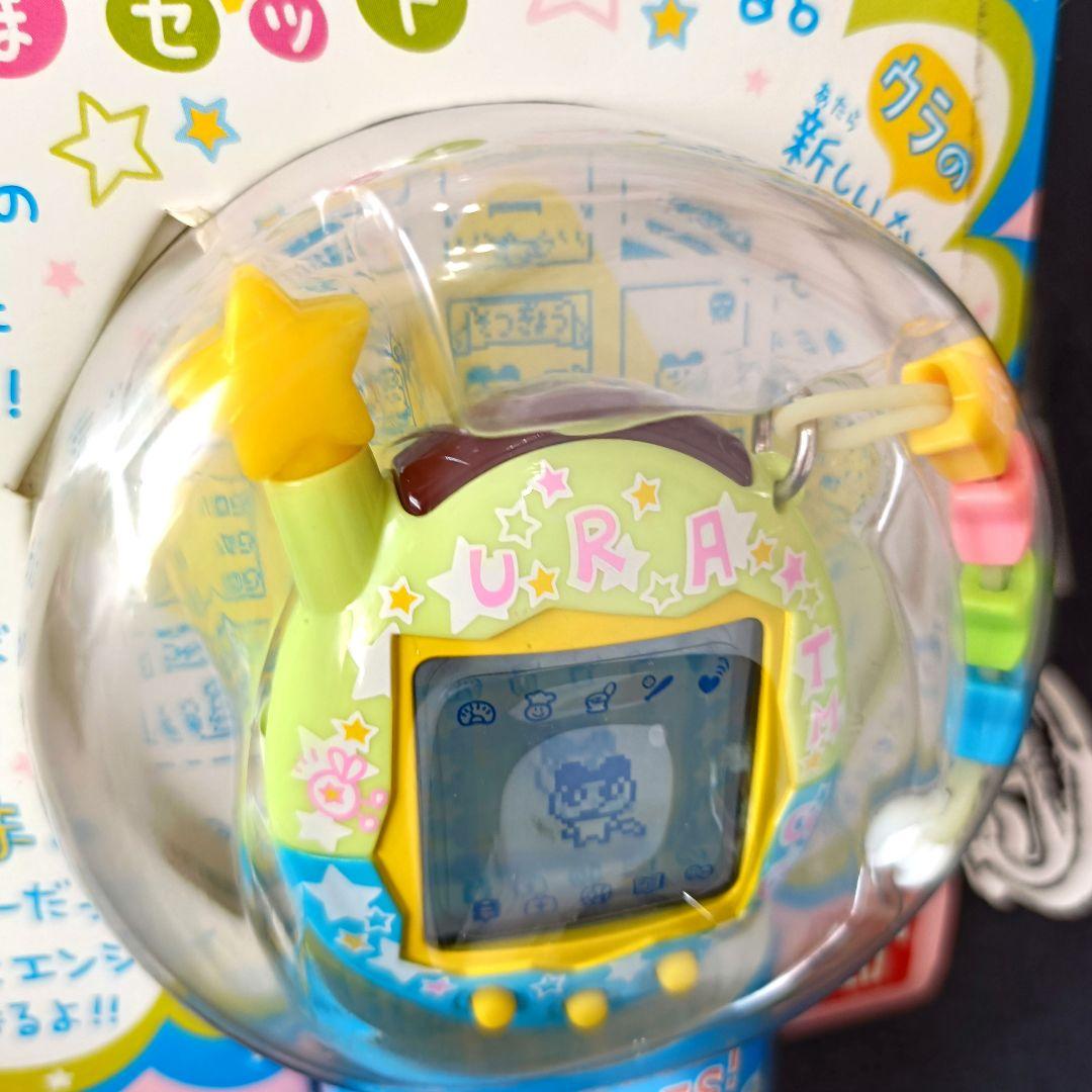 新品　たまごっち　ウラたま ウラたまタウン BANDAI 平成