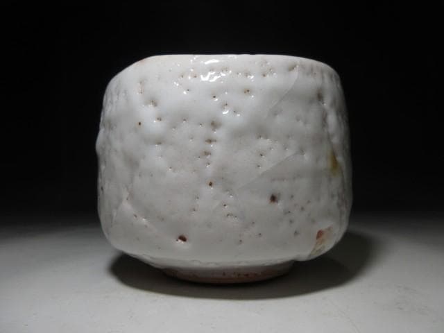 人間国宝 荒川豊蔵 菖蒲絵 志野茶碗／共箱 共布 仕覆／絵志野