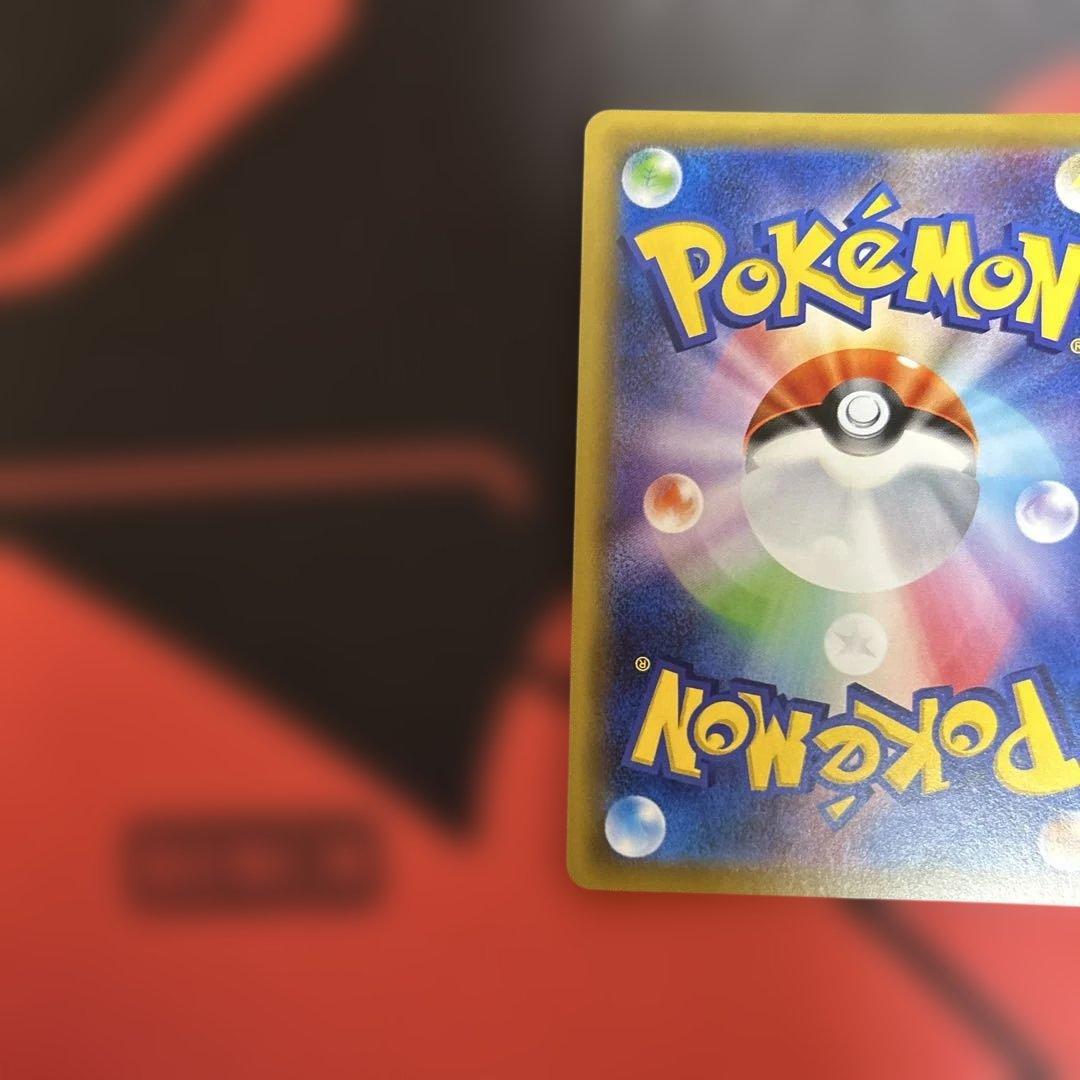 イーブイGX SR SM12a TAG TEAM GXタッグオールスターズ 1…