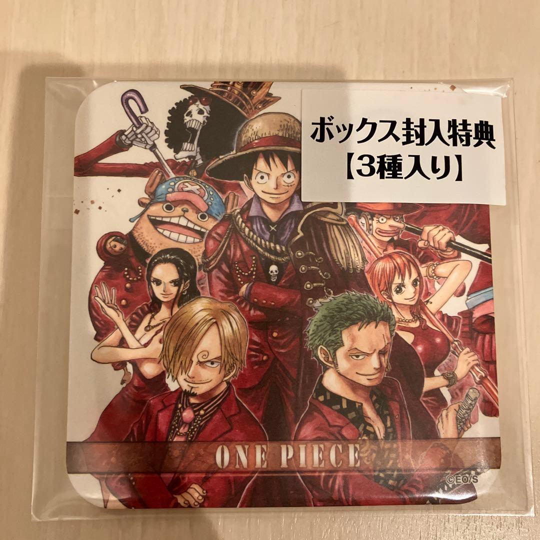 【1BOX48枚】50周年記念ジャンプ展 ワンピース 航海の軌跡コースター