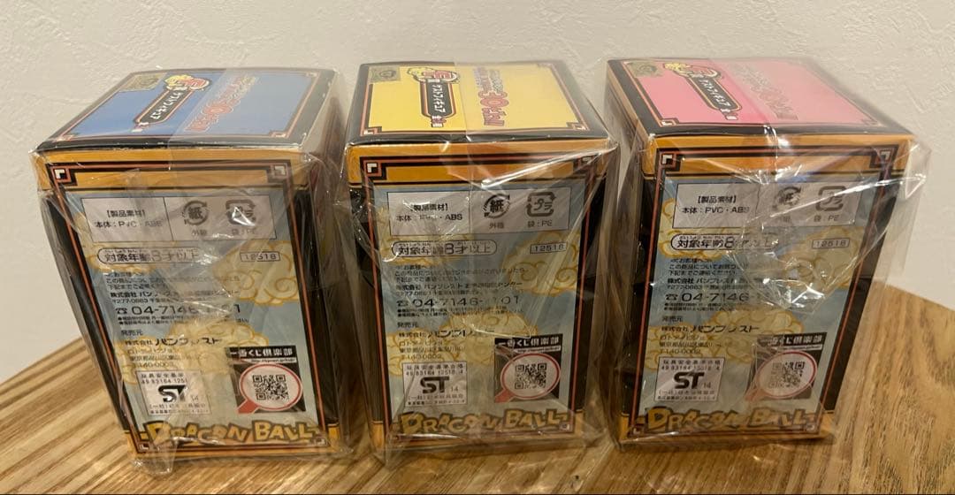 一番くじ THANK YOU!ドラゴンボール30th!! F賞 ゲストフィギュア