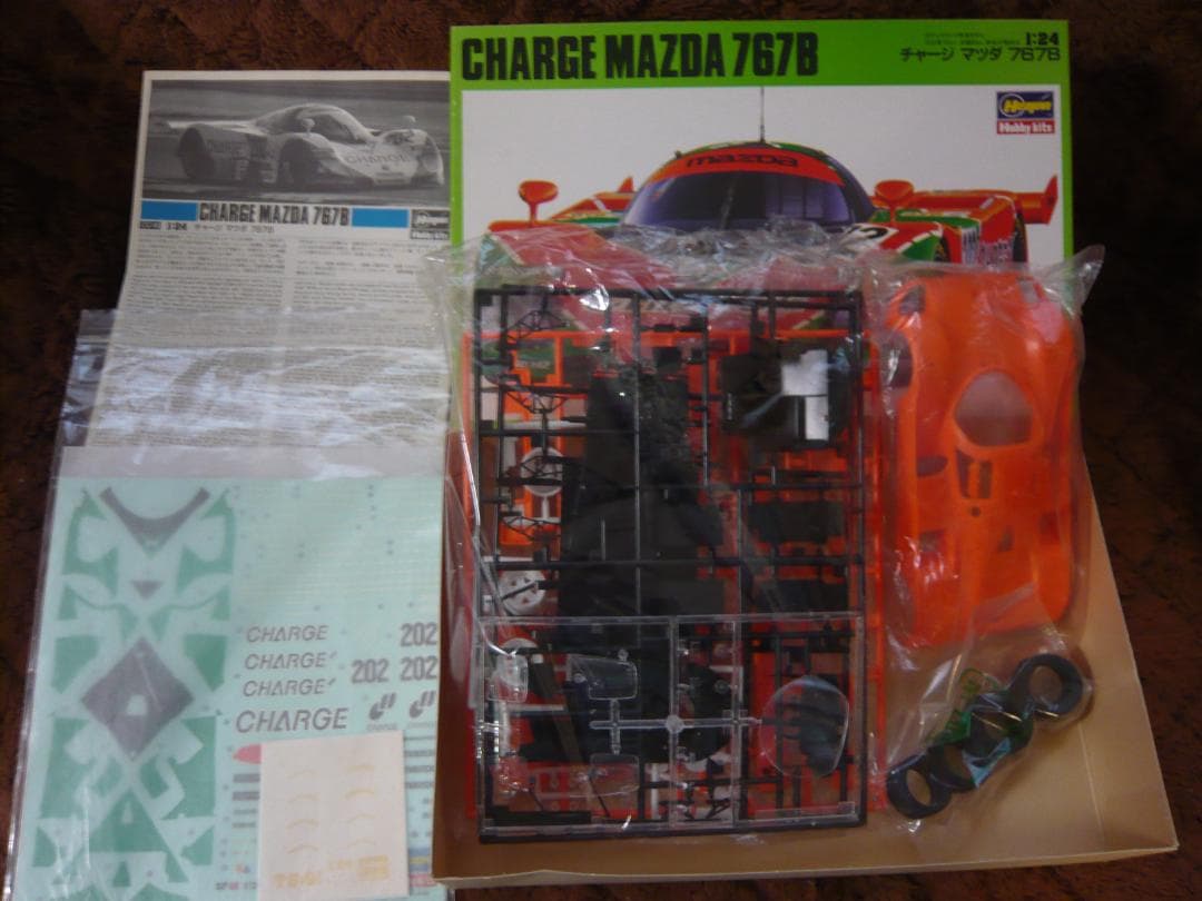 【初版品】ハセガワ模型1/24、マツダ７６７B、3チーム、３台セット販売