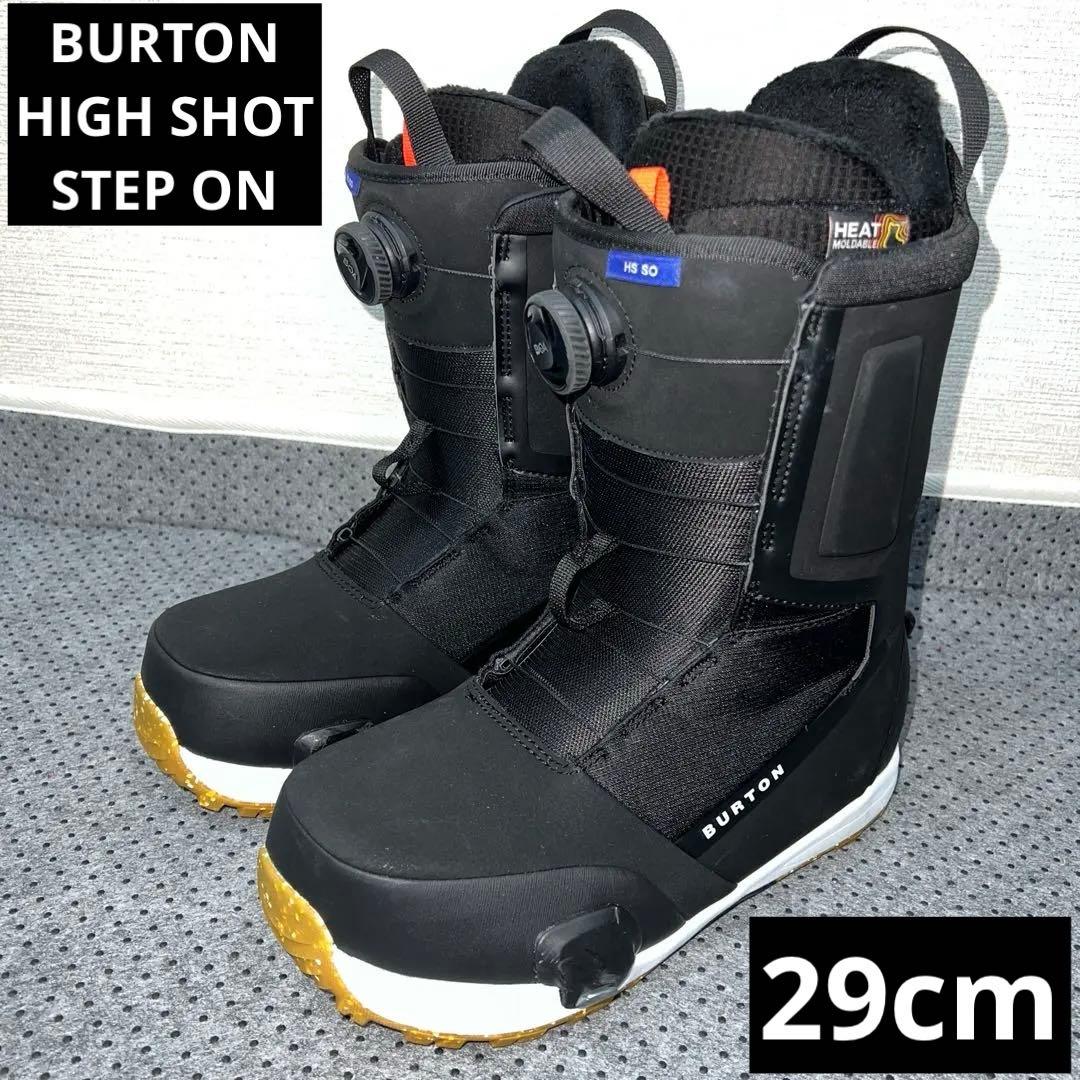 ２回使用 29cm BURTON STEP ON High shot BOA