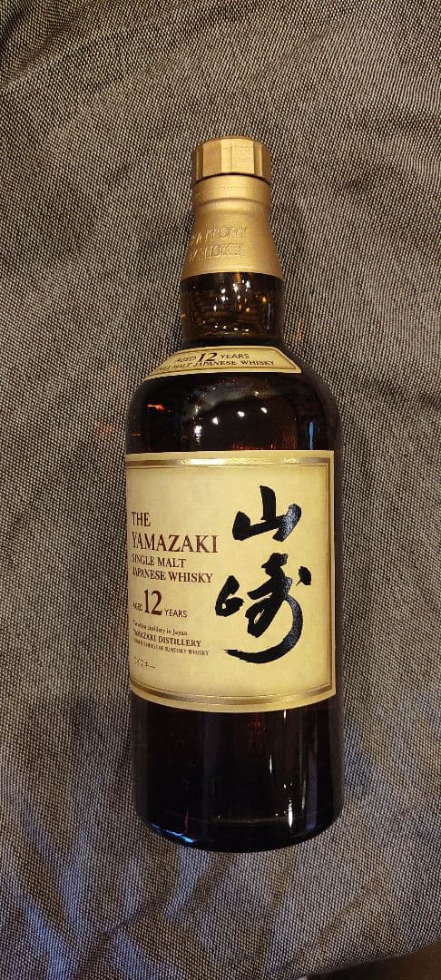 山崎12年 700ml瓶 1本【箱なし】