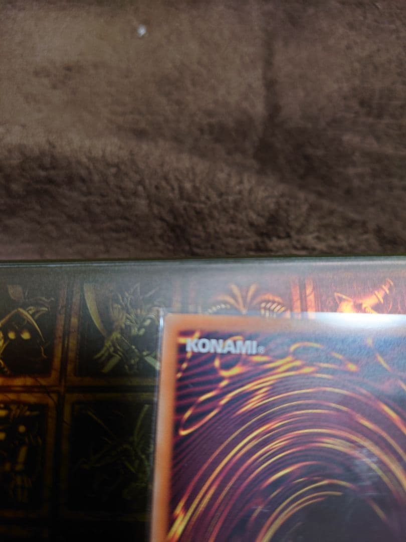 珠の御巫フゥリ　イラスト違い