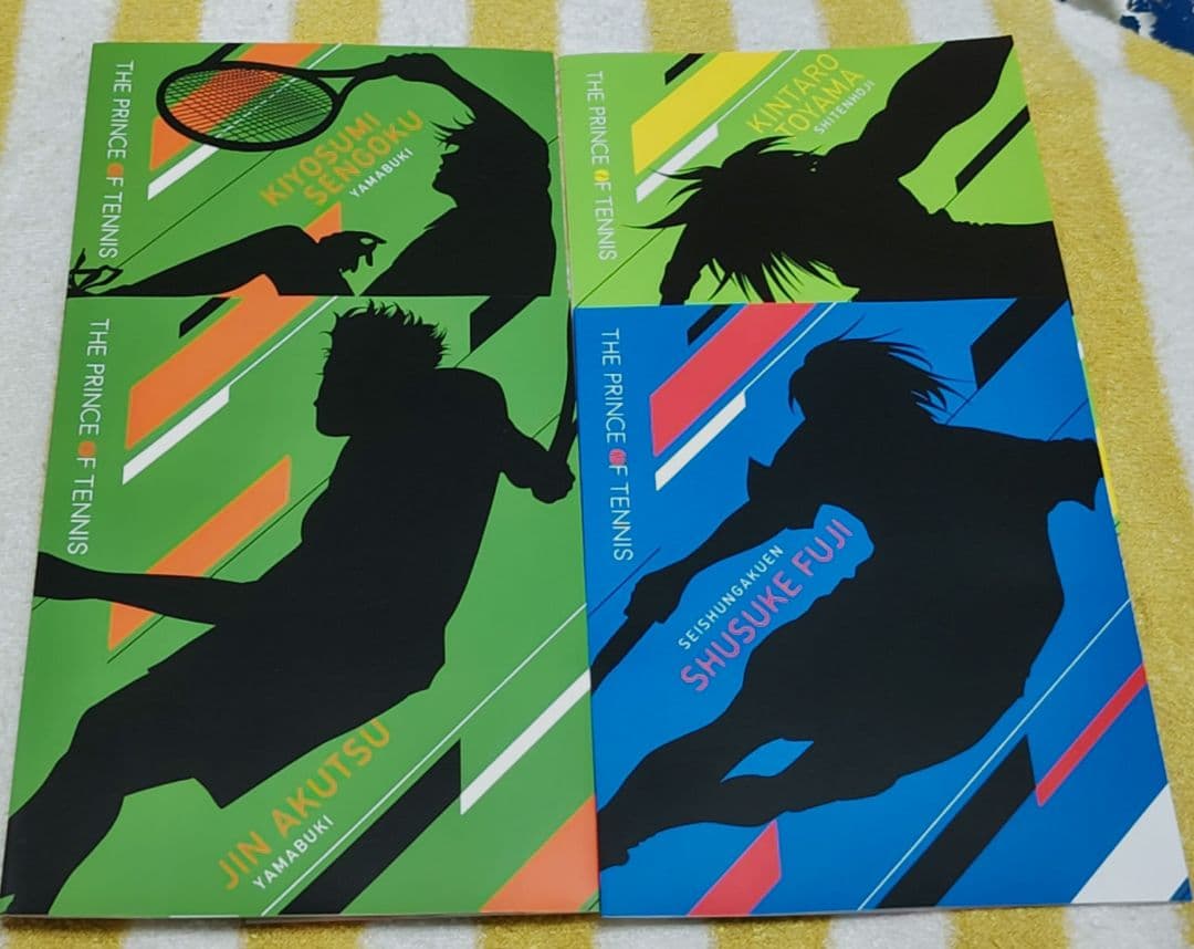 テニスの王子様 24枚セット 文庫版 ブックカバー バラ売り不可