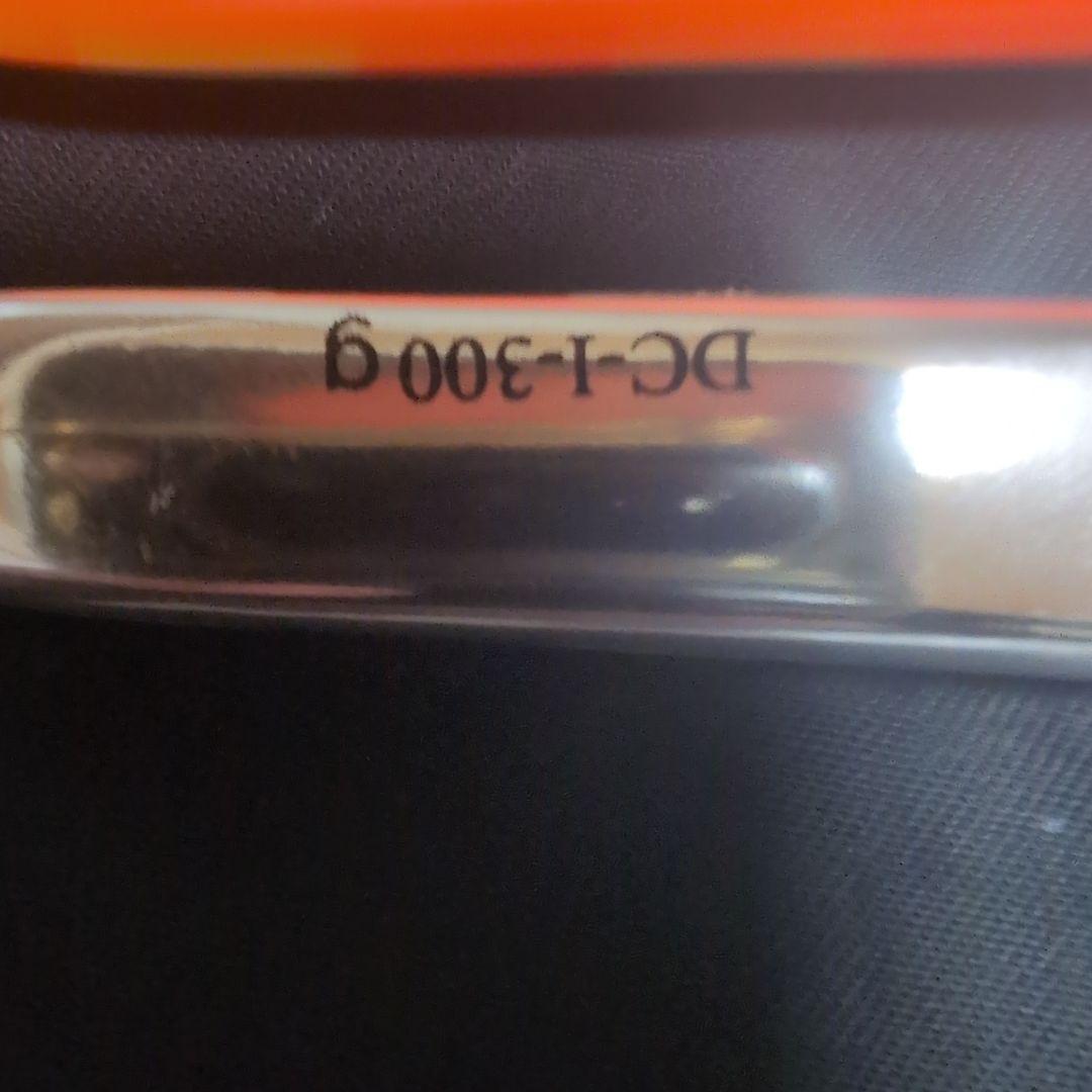 ザクトクラフト　オゴジク