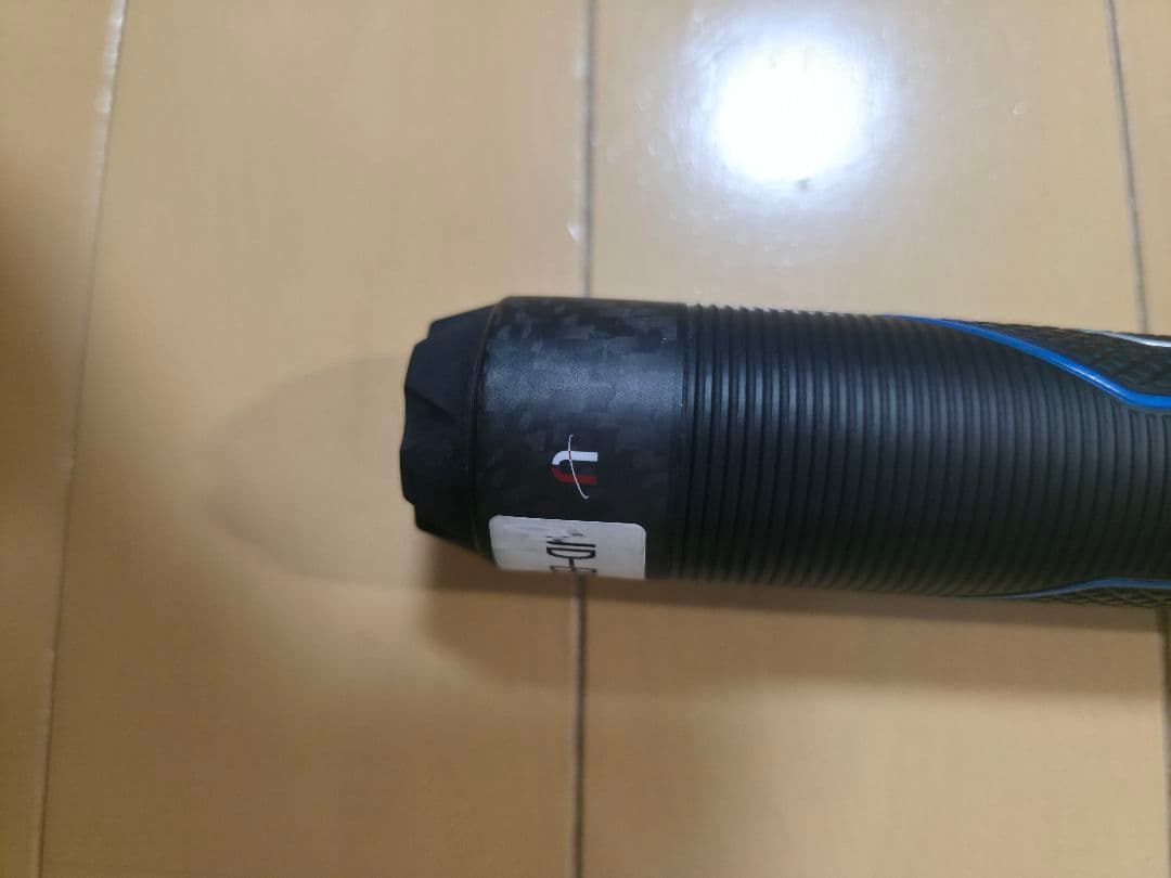 【SALE】UNIVERSAL ビリヤードブレイクキュー　カーボンシャフト