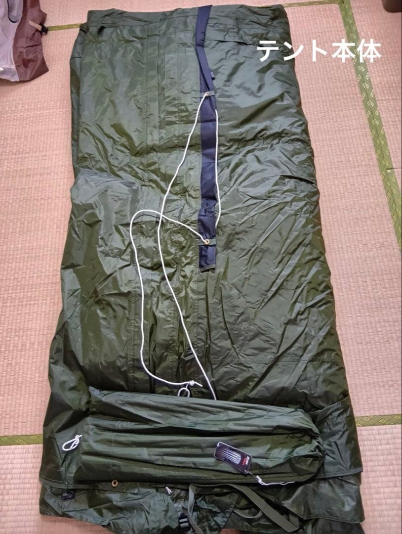 DoDカマボコテント3Mセット　カーキ