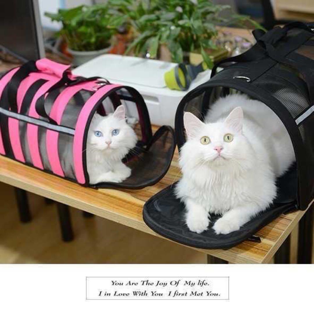 キャリーバッグ ペット用 ボストンバッグ 犬 猫 大型 ケース 通気性 旅行 黒