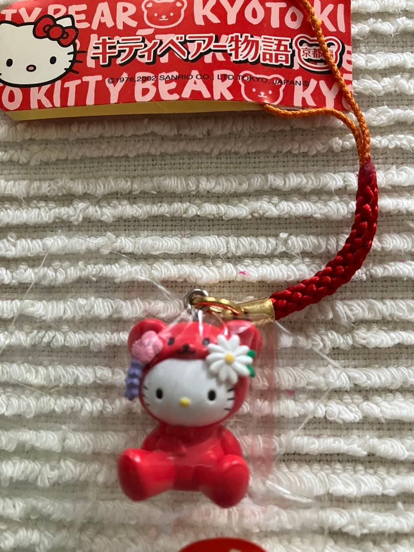 ハローキティ★ストラップ ★ベアー物語★京都★北海道★2個セット