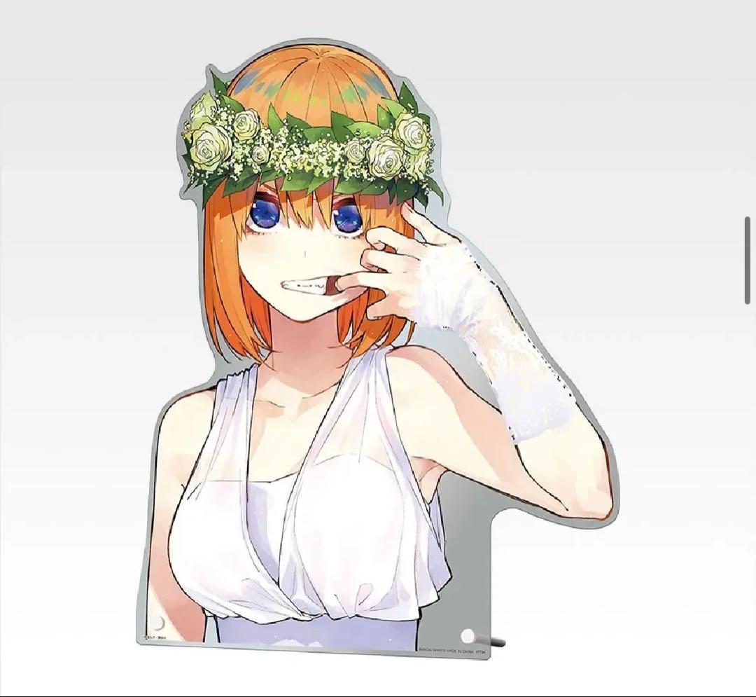 五等分の花嫁一番くじ　ラストワン賞＋バストアップアクリルボード全種まとめ売り