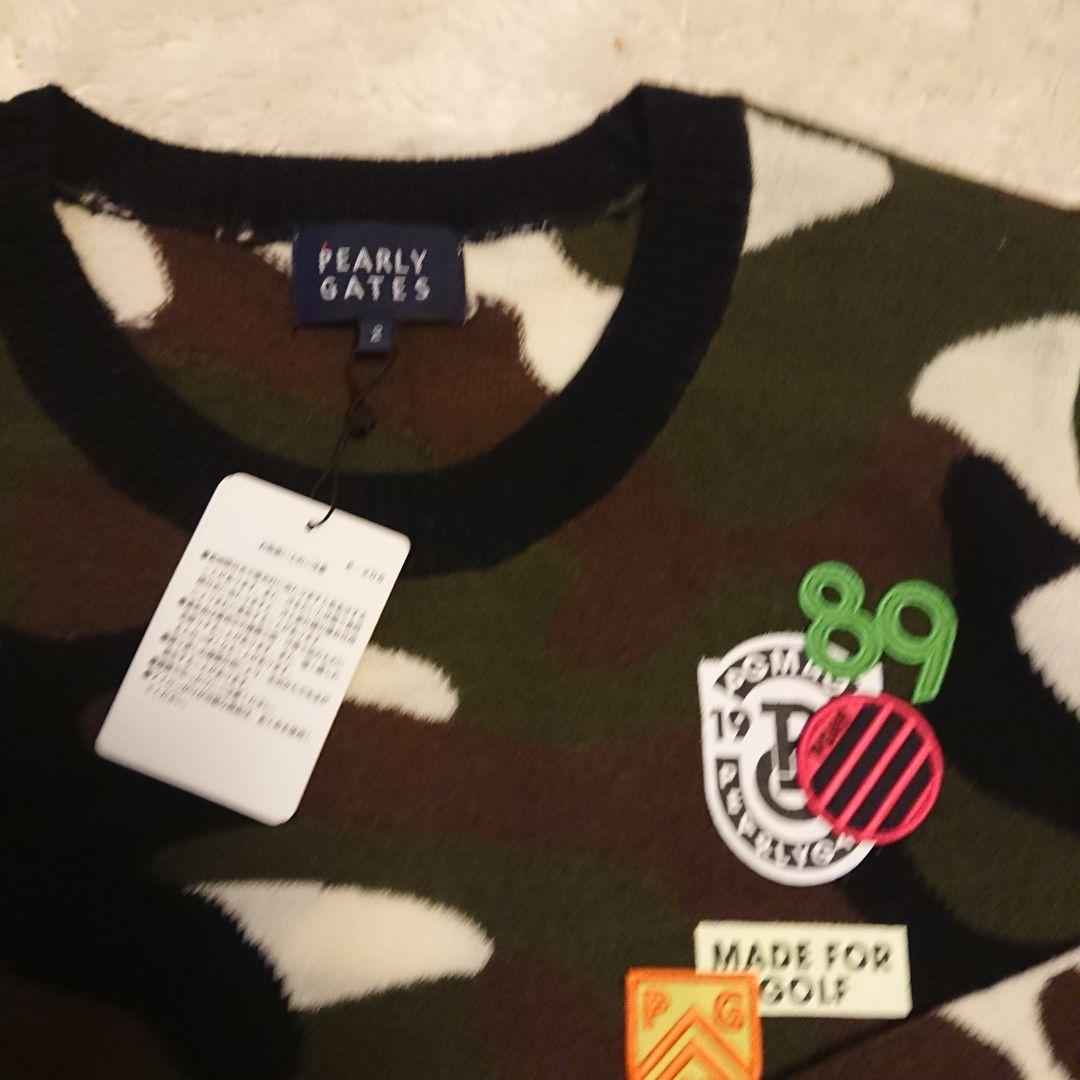 あ*️様 お値引き不可。新品・パーリーゲイツ 迷彩ニット２