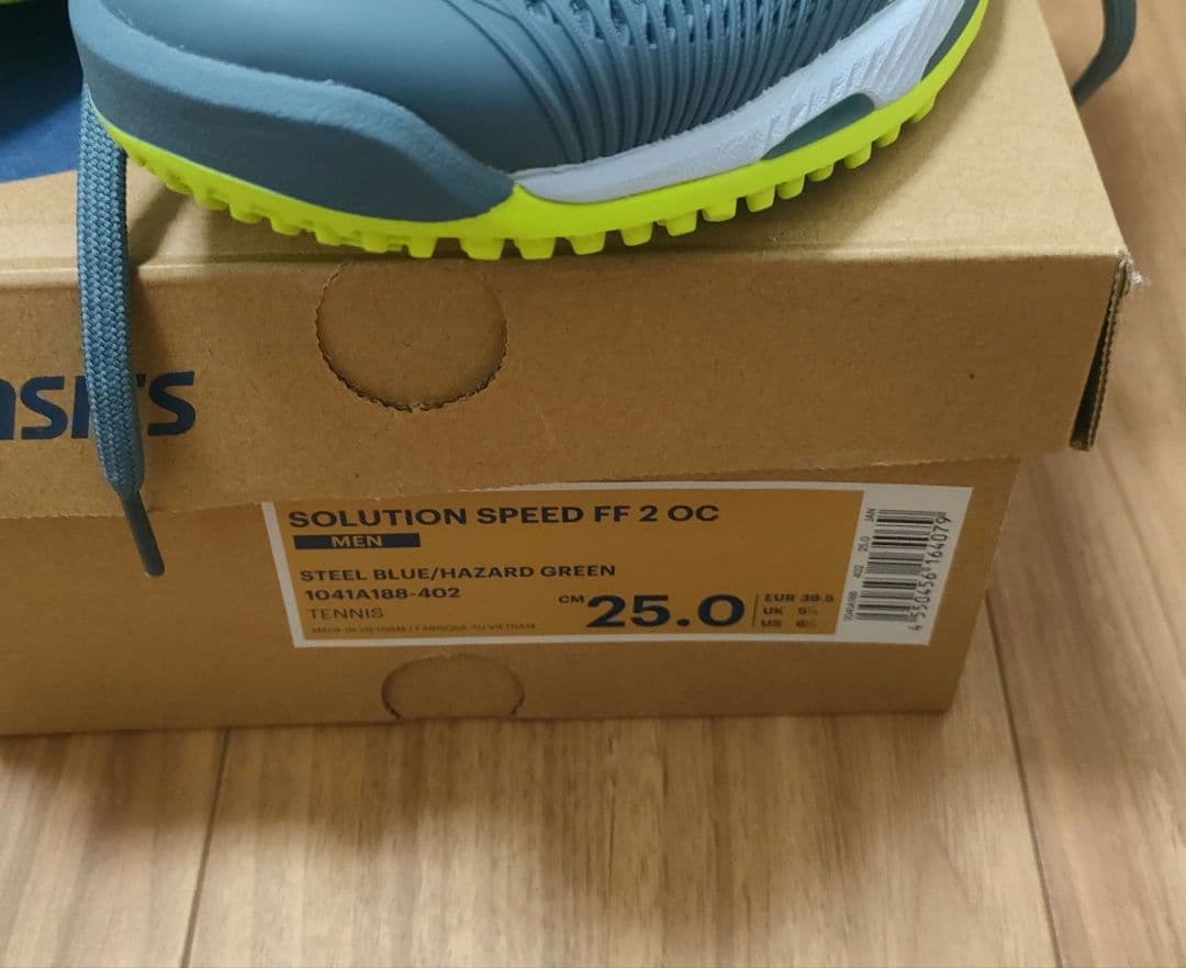 ASICS SOLUTION SPEED FF 2 OC 25.0cmアシックス