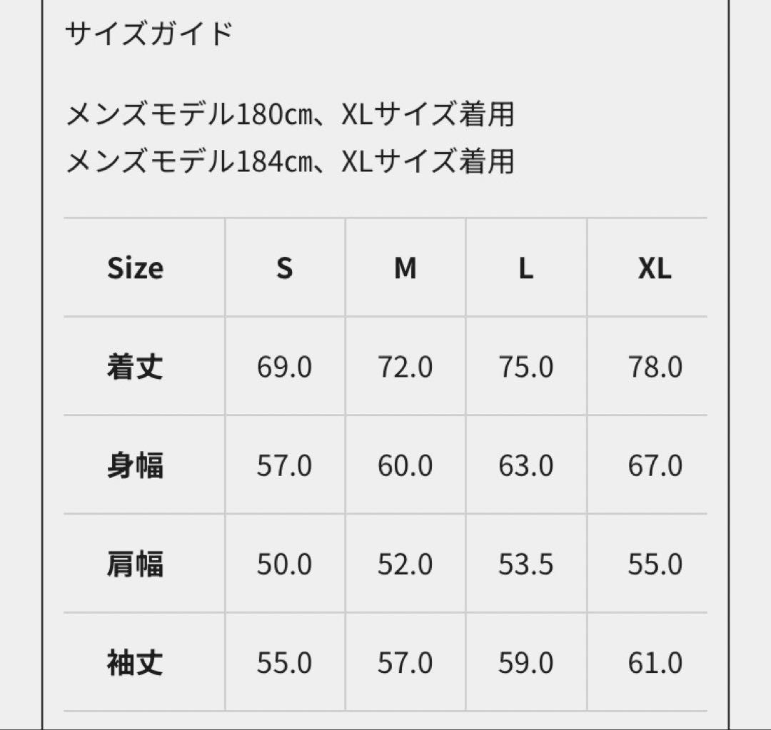 【完売品】　RadBlue テックコットンナイロンプルオーバー　（ラッドブルー）