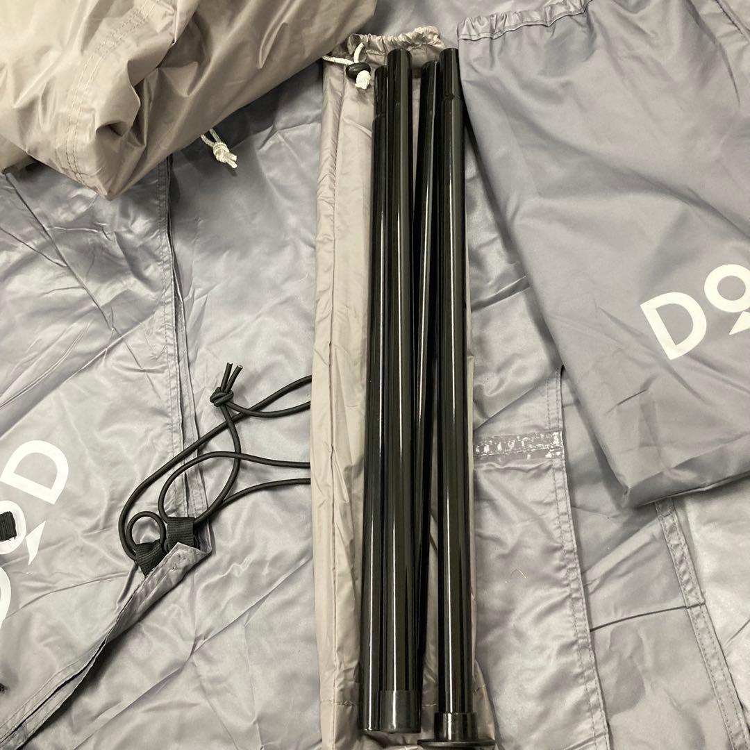 極美品　DOD ワンポールテントM ブラック　T5-47-BK グランドシート付