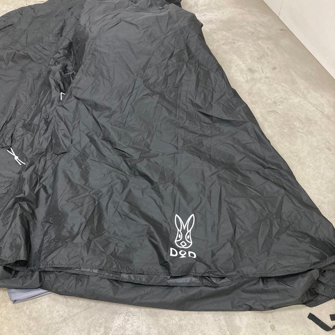 極美品　DOD ワンポールテントM ブラック　T5-47-BK グランドシート付