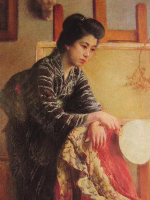 亀高文子、キャンバスの女、希少な画集より、新品高級額