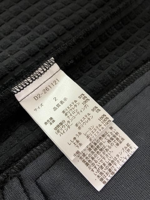 新品 DANCE WITH DRAGON アウター（M）