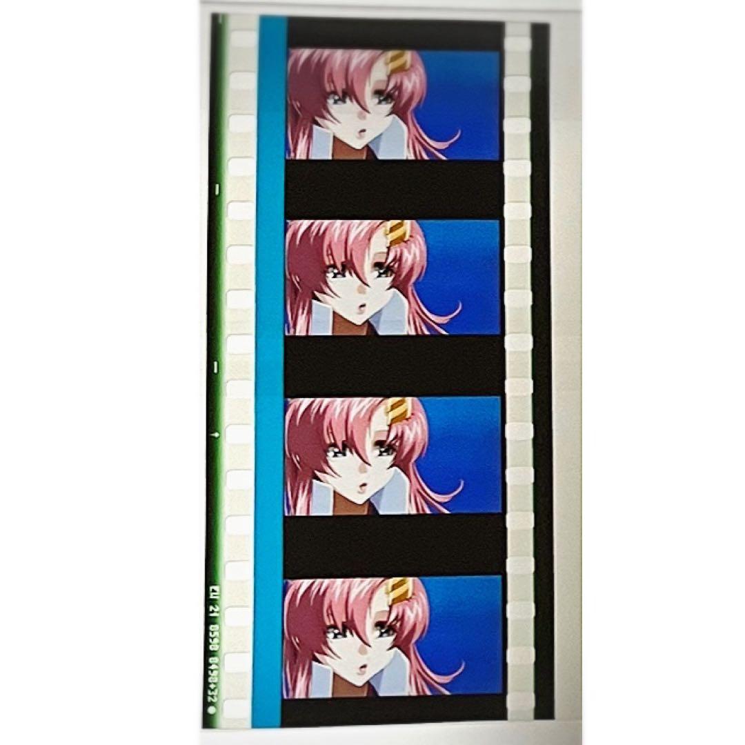 劇場版★機動戦士ガンダム★13週目★入場者特典★コマフィルム★2点セット