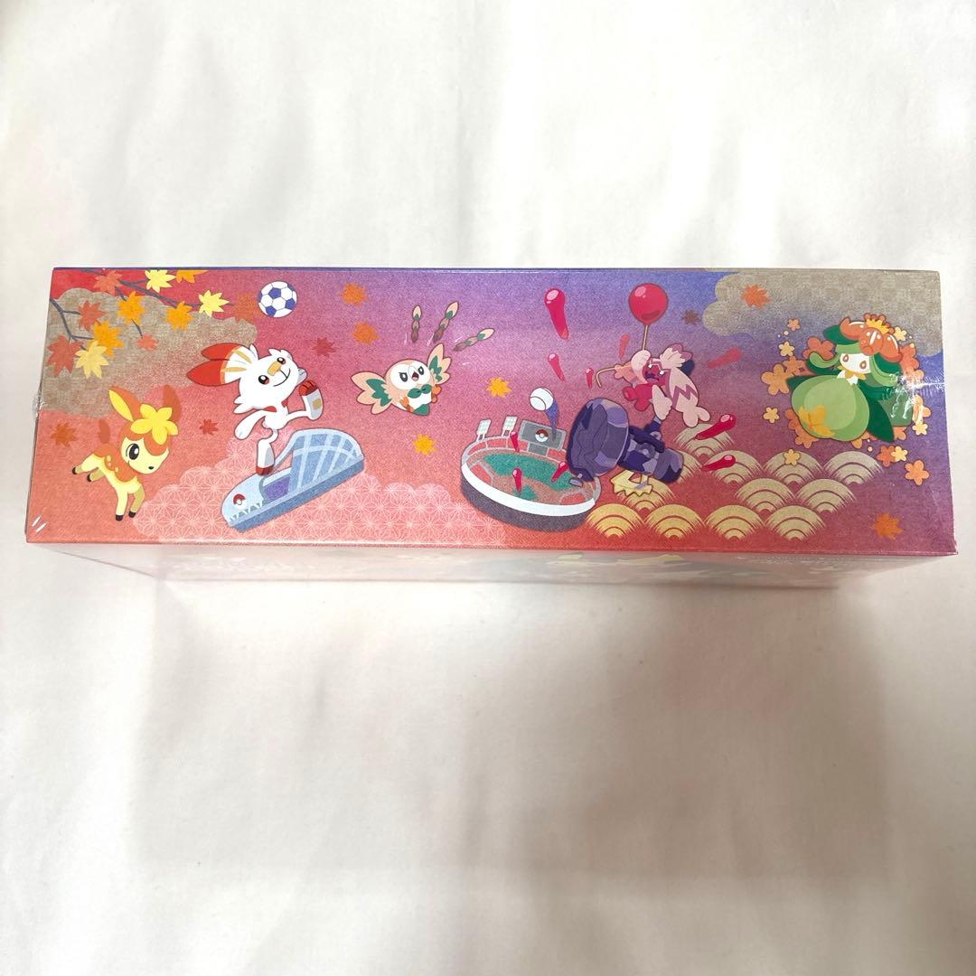 ポケモンカードゲーム ポケモンセンター ヒロシマ スペシャルBOX