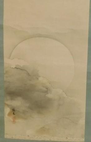 2310　　猛虎図と明月図の掛軸2本