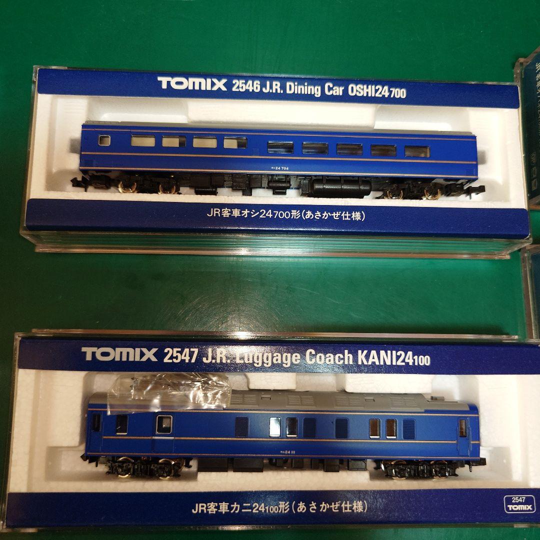 TOMIX Nゲージ 車両セット 5点