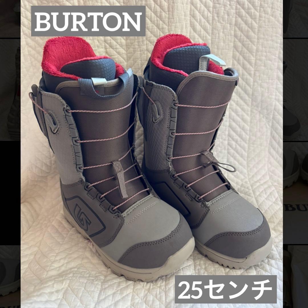 ※最終値下げ【美品】Burton スノーボードブーツ グレー 箱付き