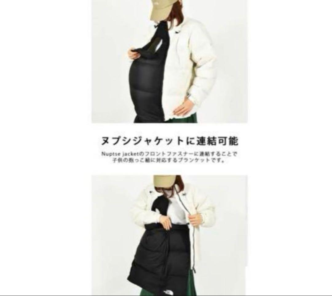 THE NORTH FACE CRヌプシアタッチャブルブランケット