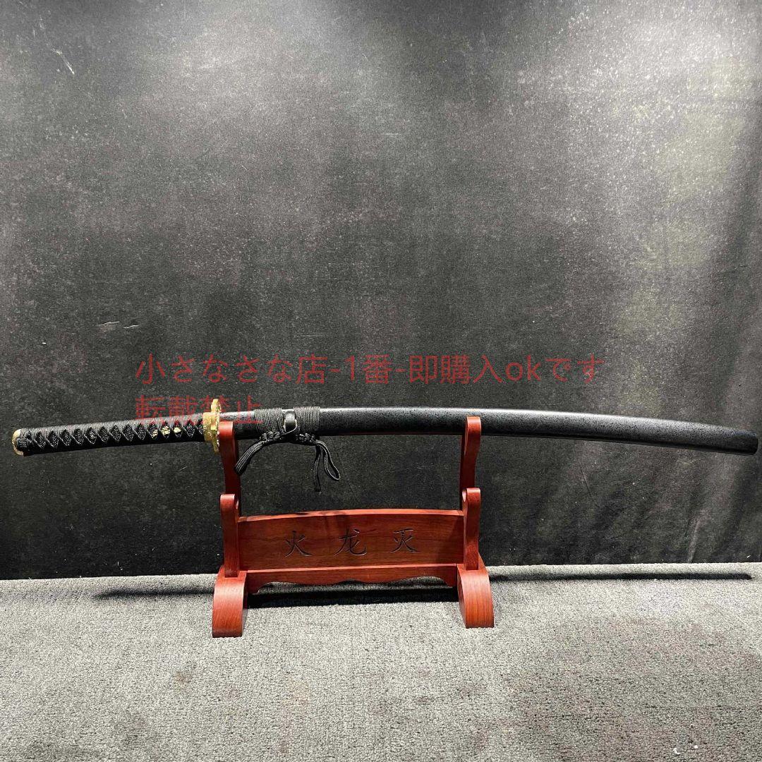 武士打刀29寸ロング1095鋼バージョン波 古兵器 武具 刀装具 日本刀 居合刀