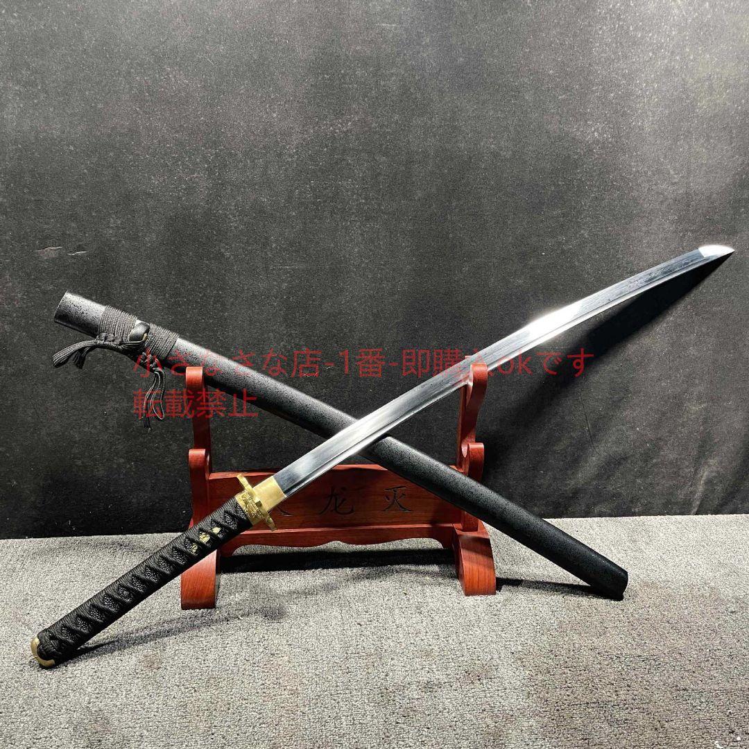 武士打刀29寸ロング1095鋼バージョン波 古兵器 武具 刀装具 日本刀 居合刀