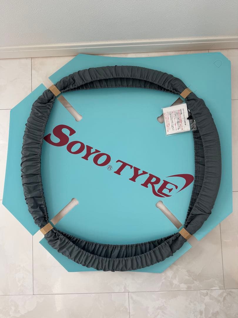 SOYO チューブラータイヤ