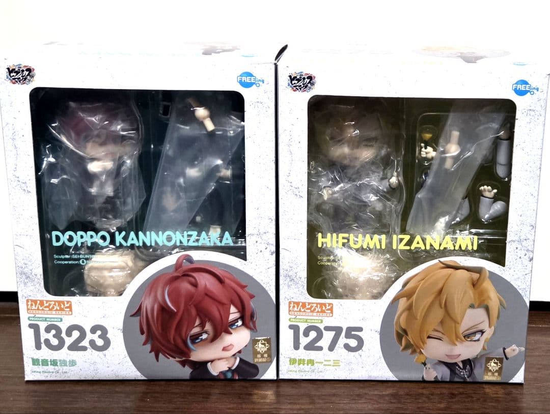 ヒプノシスマイク ねんどろいど