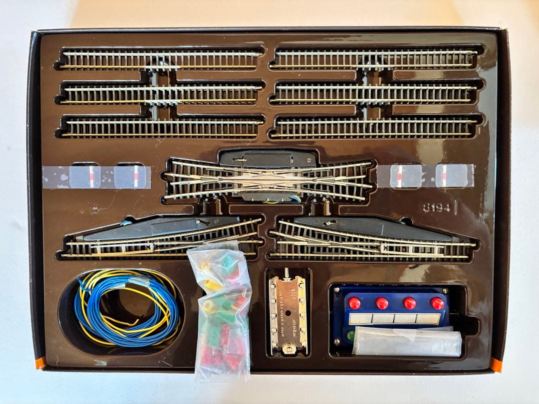 メルクリンZゲージ 拡張レールセット 8194 SET-T3