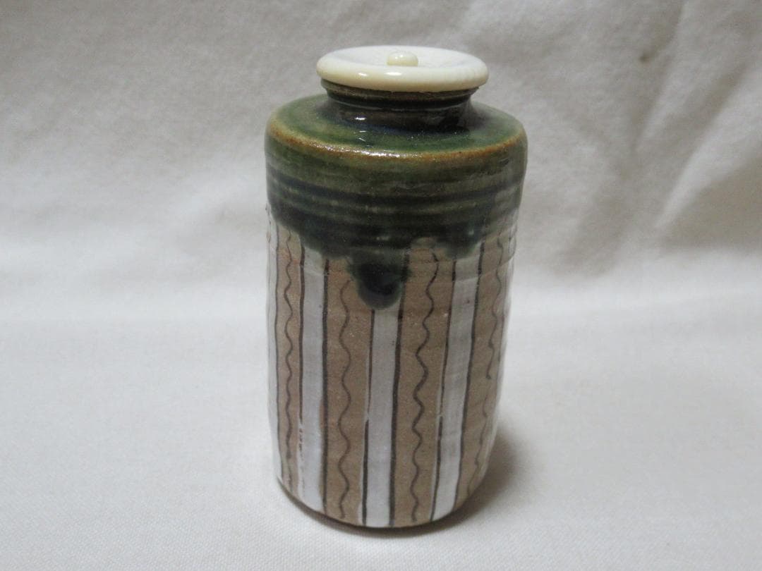 織部焼　瑞光窯　茶入　佐々木八十ニ造　共箱