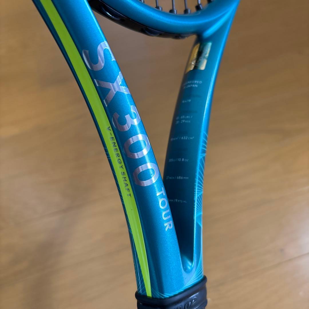 ダンロップ sx300ツアー 2025