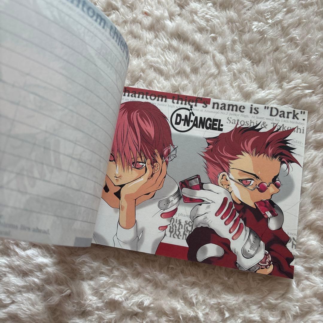 杉崎ゆきる D・N・ANGEL ラグーンエンジングッズまとめ売り