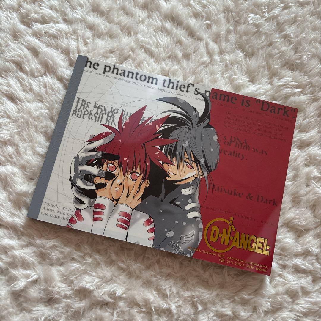 杉崎ゆきる D・N・ANGEL ラグーンエンジングッズまとめ売り