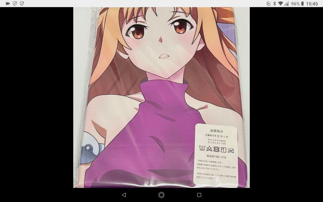 【ソードアート・オンライン】アスナ　抱き枕カバー