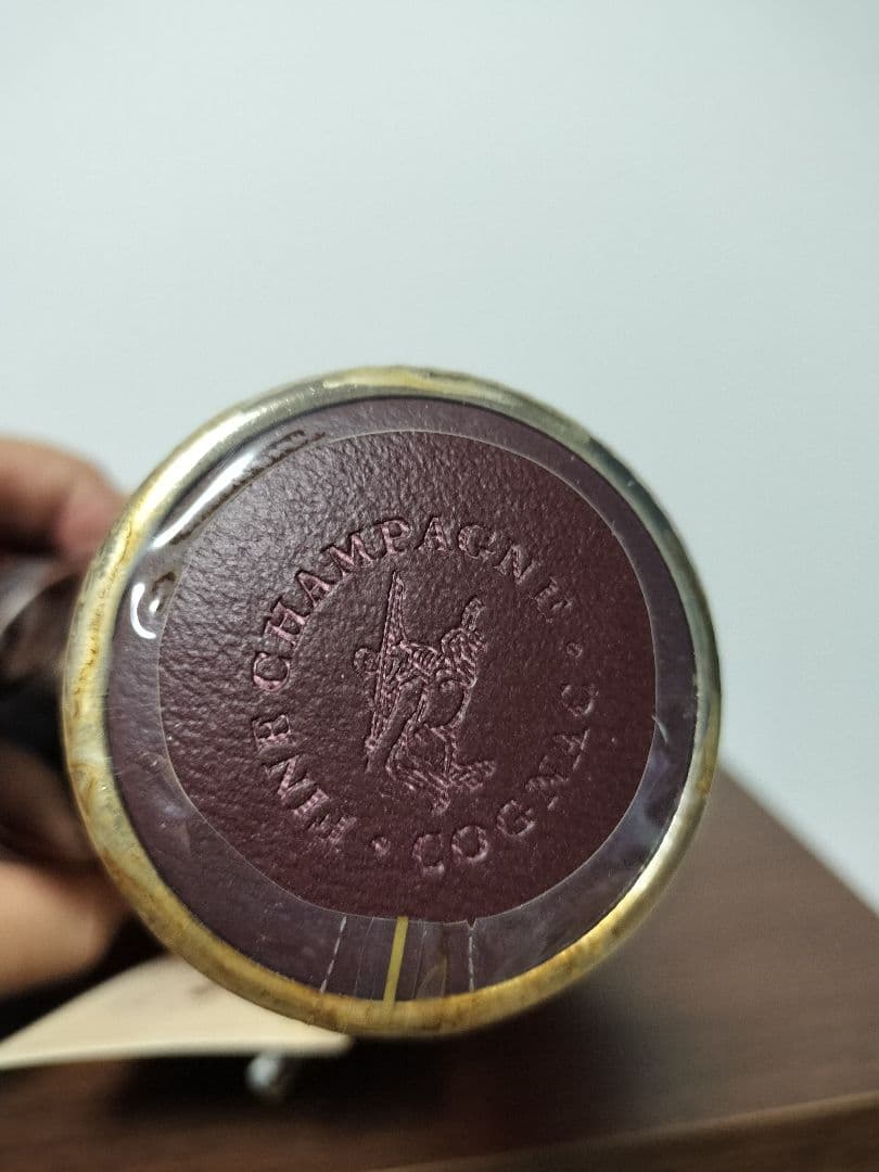 レミーマルタン XO スペシャル 旧ラベル　古酒