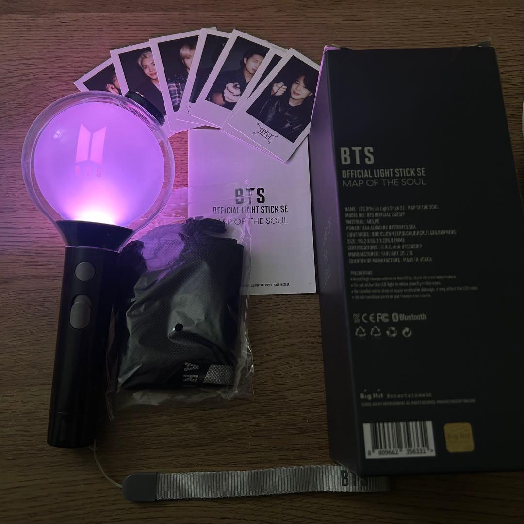 BTS アミボム ver.4公式