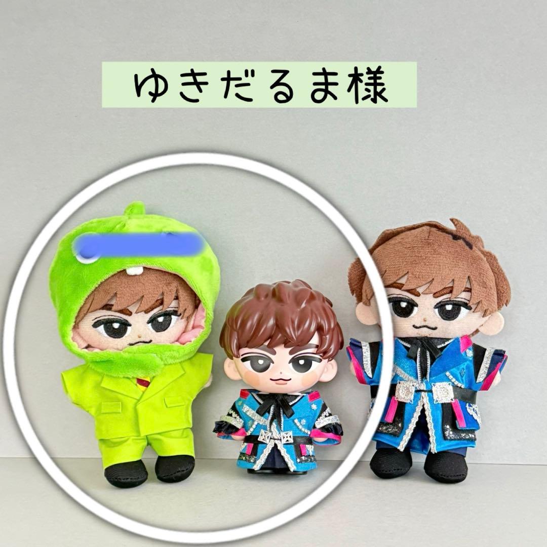 すのチルぬいぐるみ衣装✨Man風